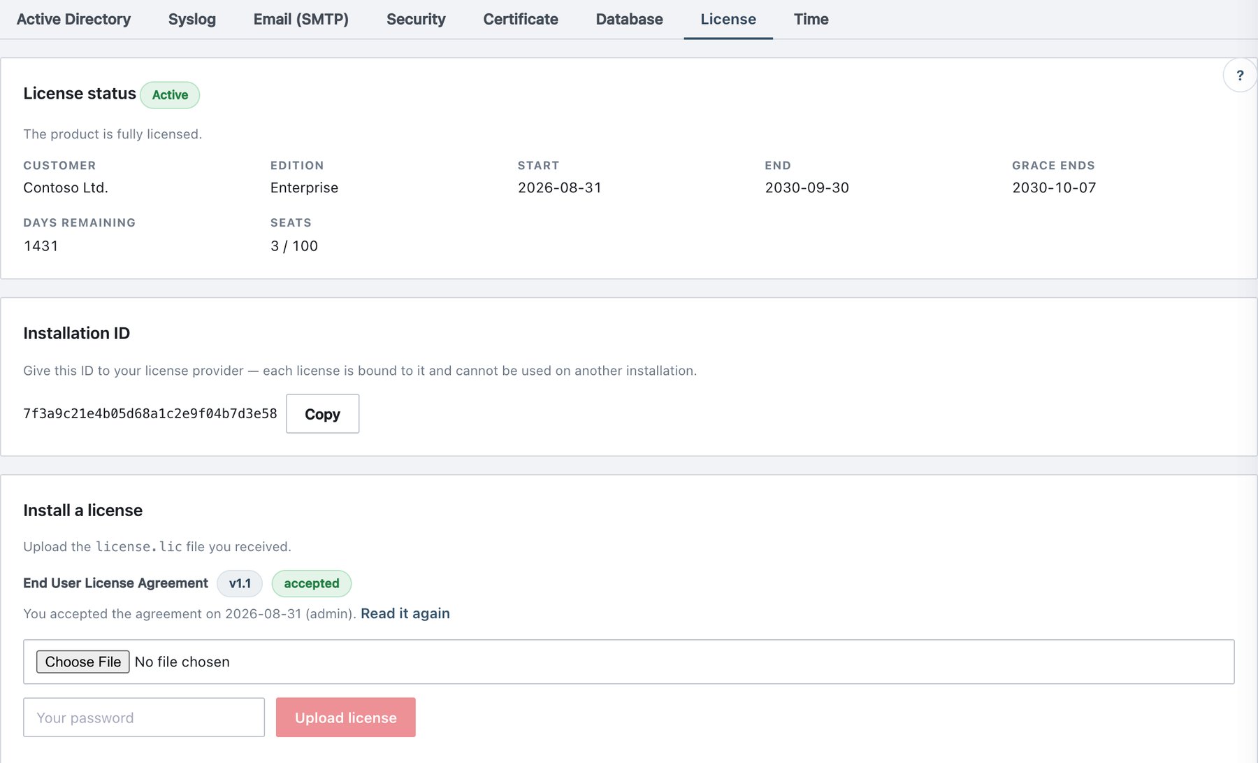 Settings → License.